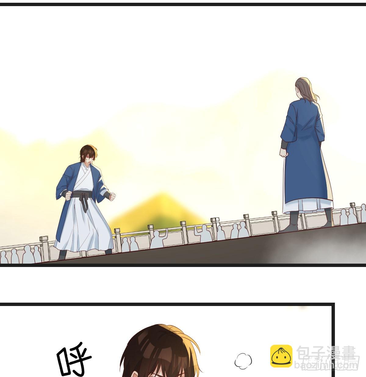 矛盾的体质(1/2)-第73话