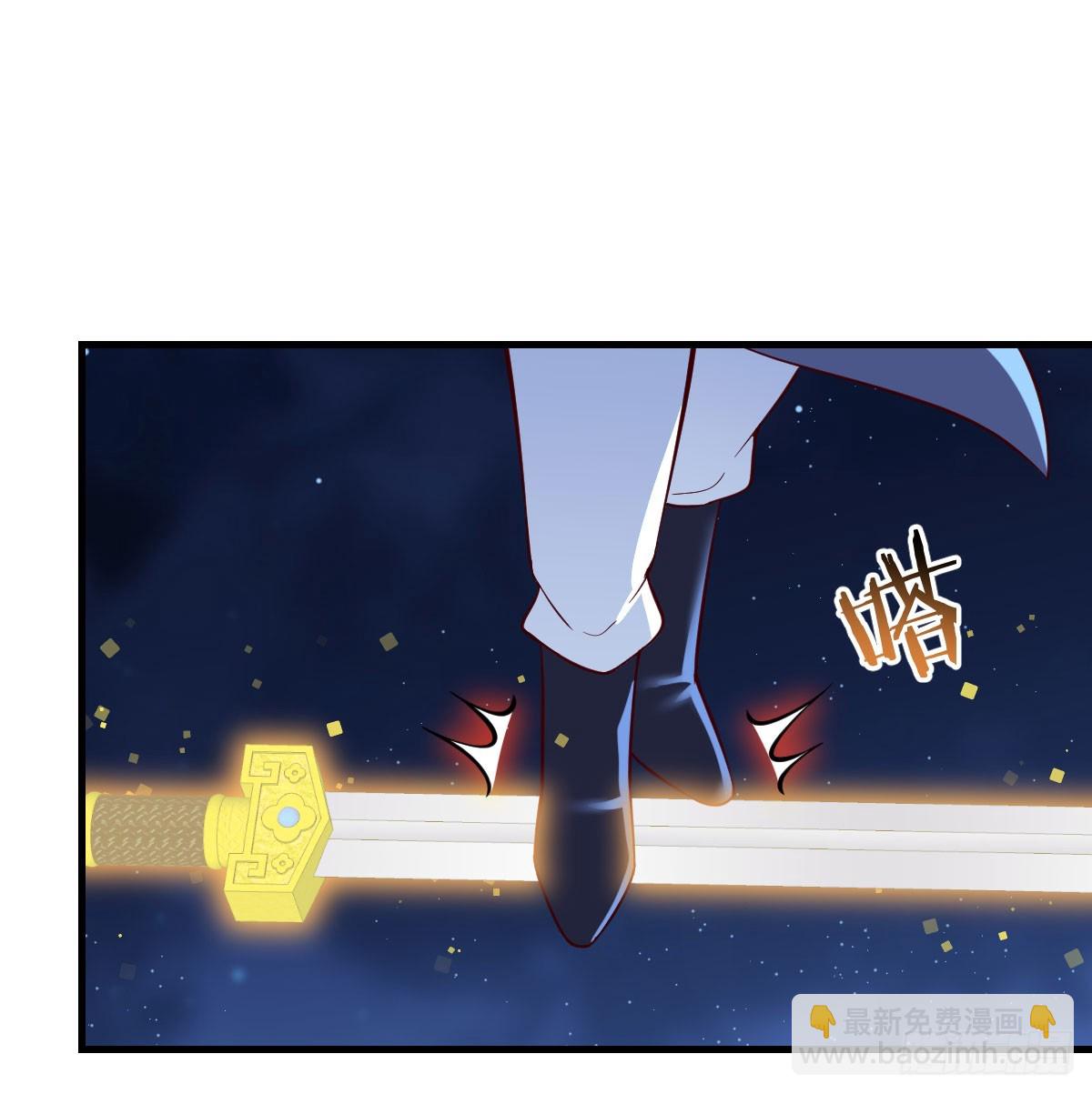 重婴废体(1/2)-第75话