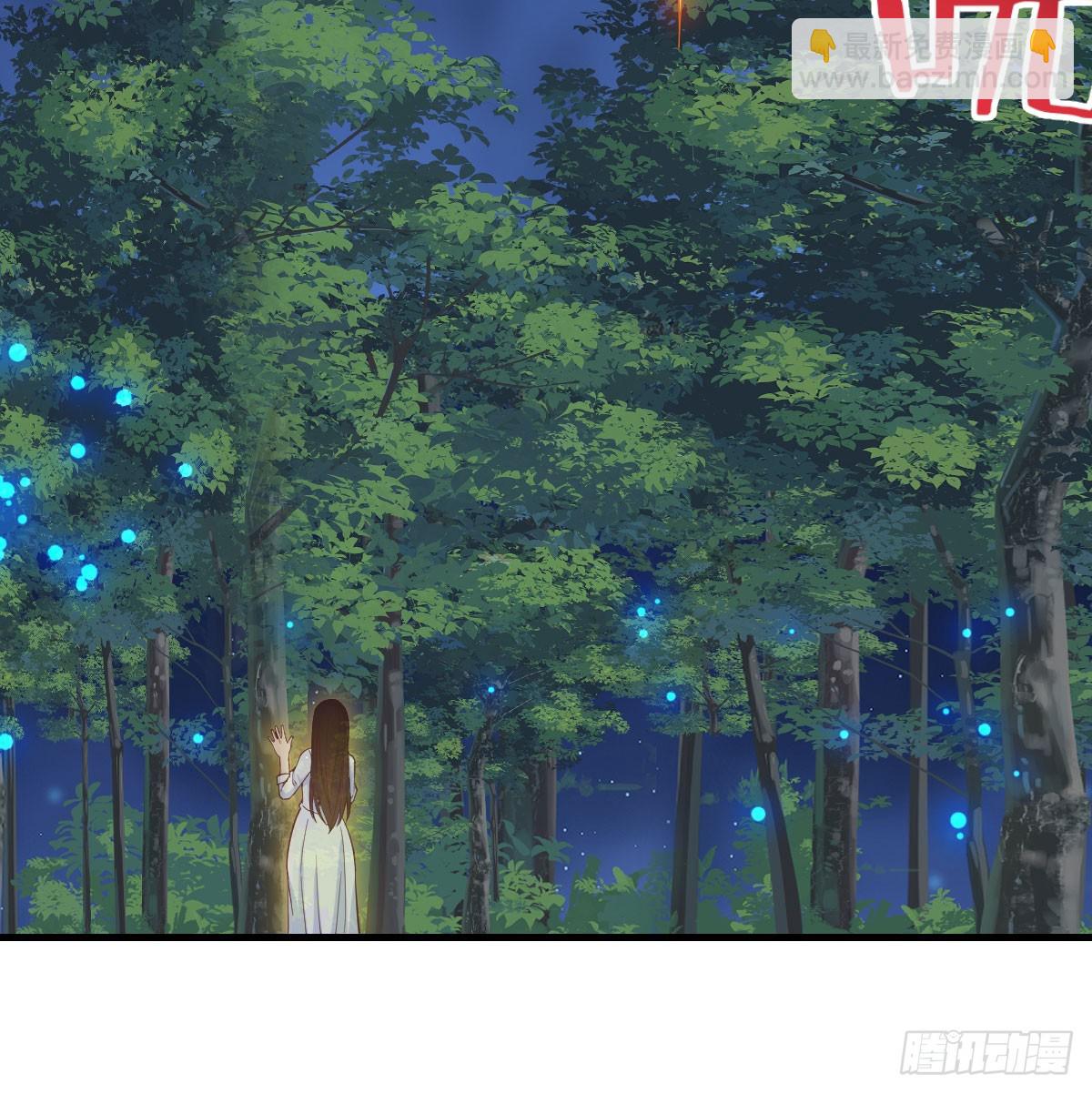 重婴废体(1/2)-第75话