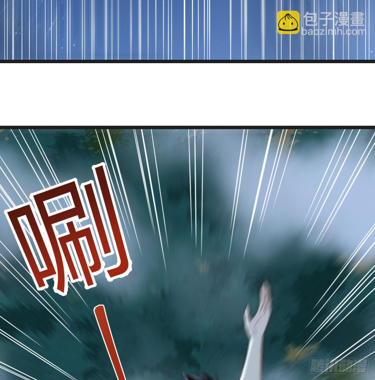 戏精附体(1/2)-第77话
