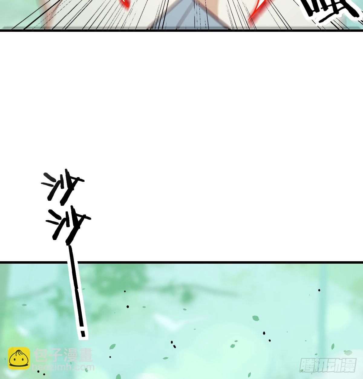 079 传功秘法(1/2)-第79话