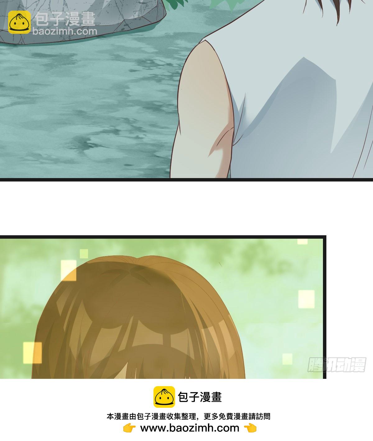 079 传功秘法(1/2)-第79话
