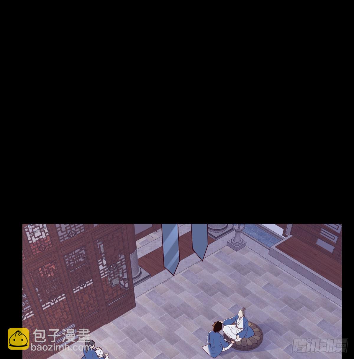 081 心魔劫(1/2)-第81话