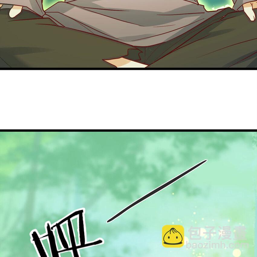 083 父与子(1/2)-第83话