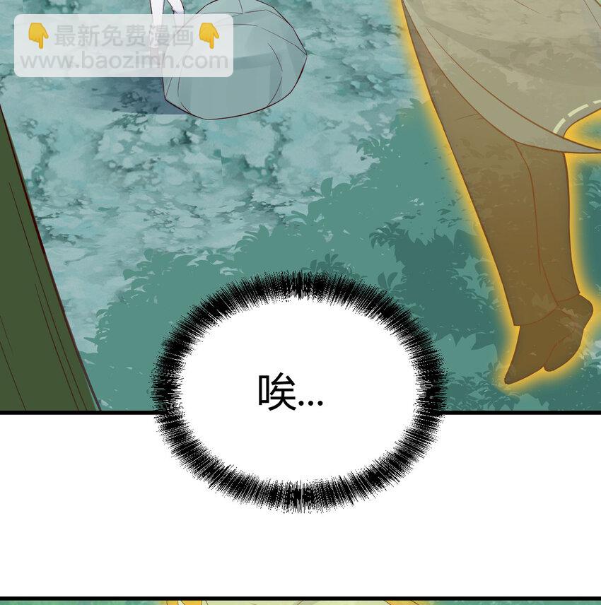 083 父与子(1/2)-第83话