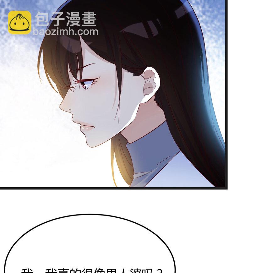 085 一波刚平又起一波(1/2)-第85话