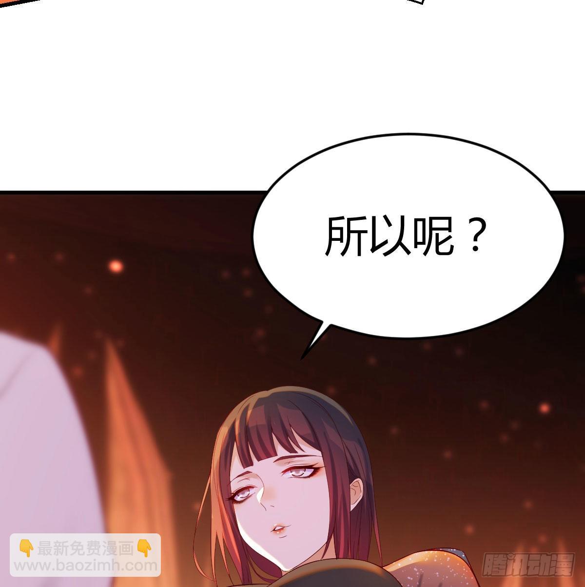 担心女儿的未来(1/2)-第9话