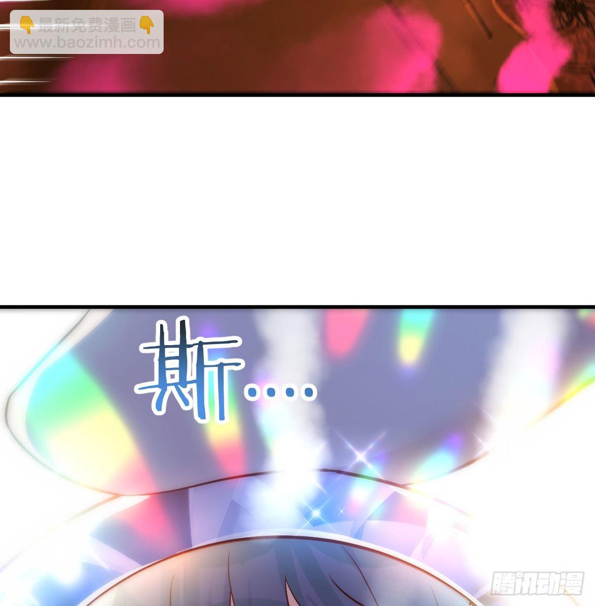 担心女儿的未来(1/2)-第9话