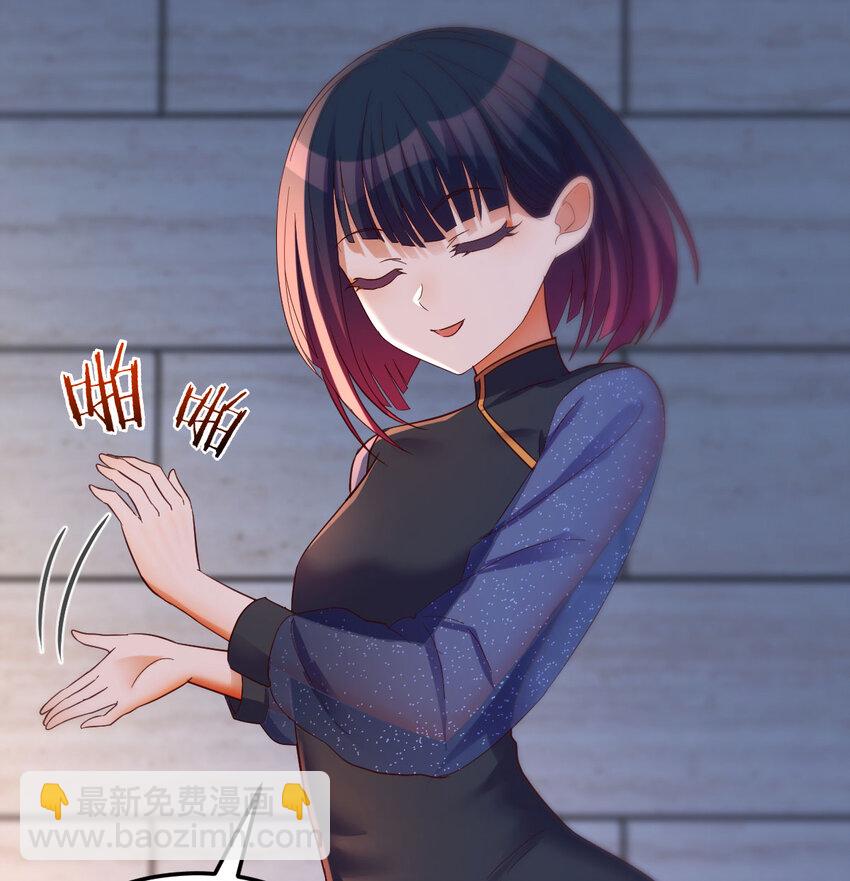 091 噬金虫(1/2)-第91话