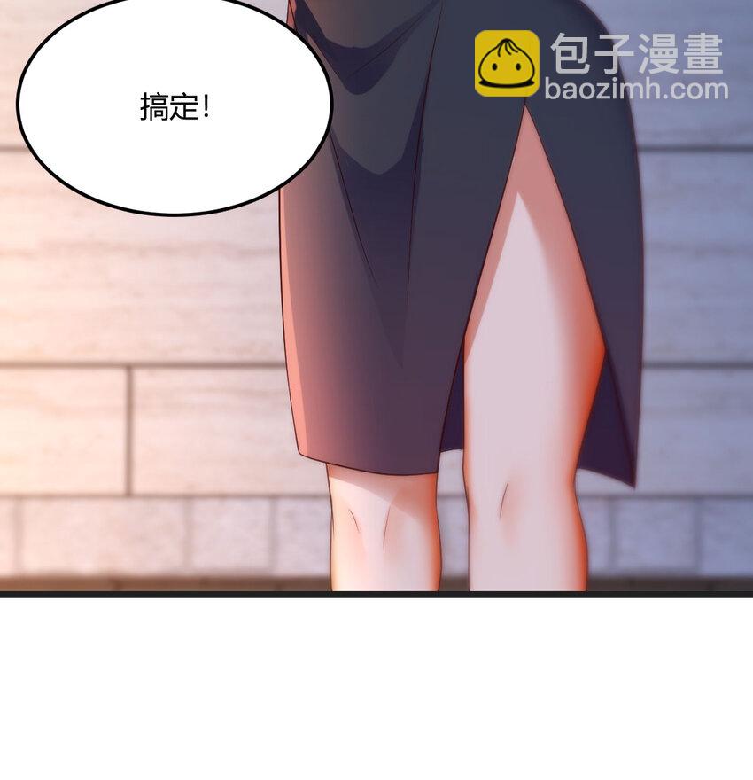 091 噬金虫(1/2)-第91话