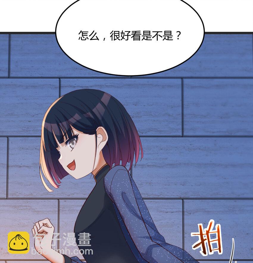 091 噬金虫(1/2)-第91话