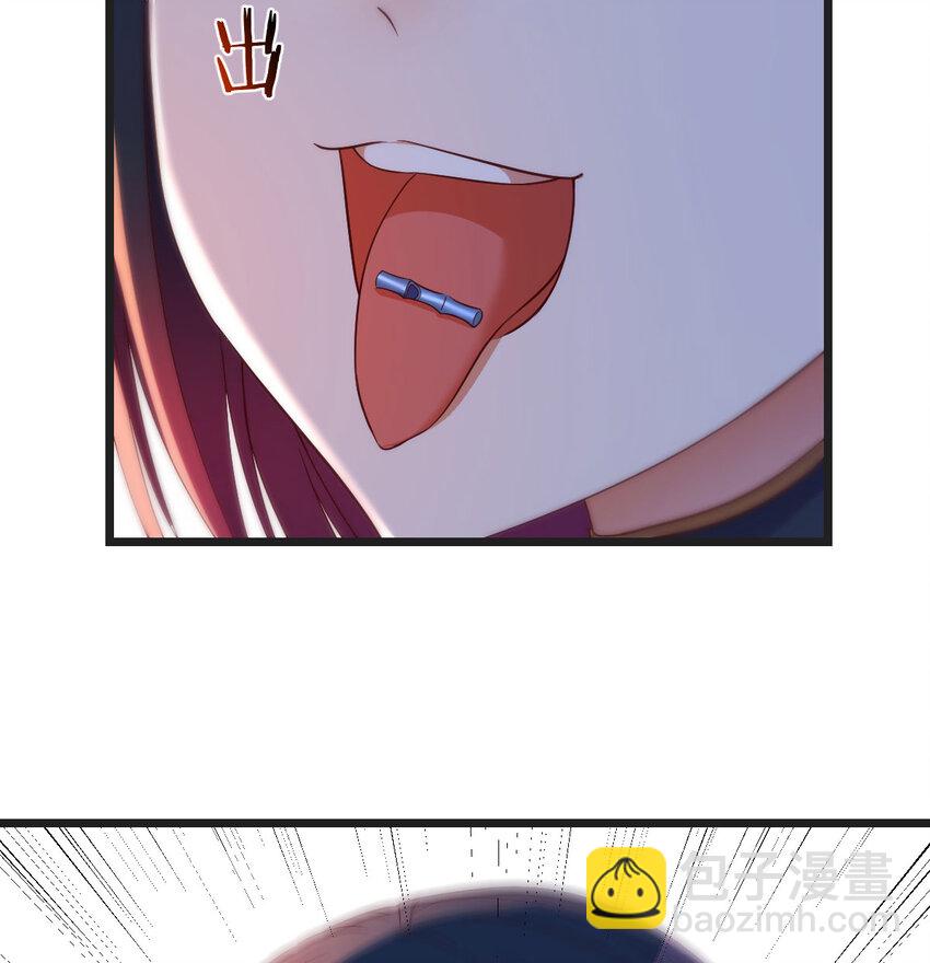 091 噬金虫(1/2)-第91话