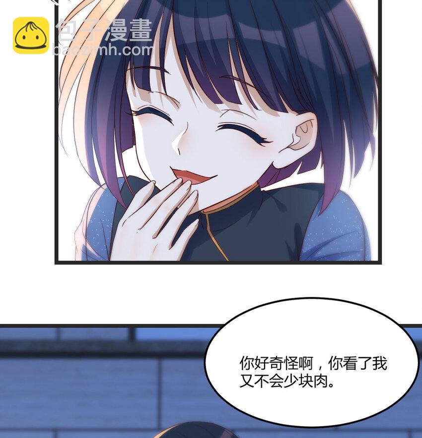 091 噬金虫(1/2)-第91话