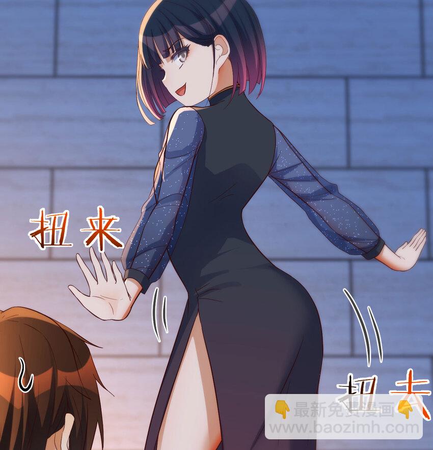 091 噬金虫(1/2)-第91话