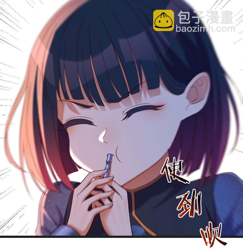091 噬金虫(1/2)-第91话
