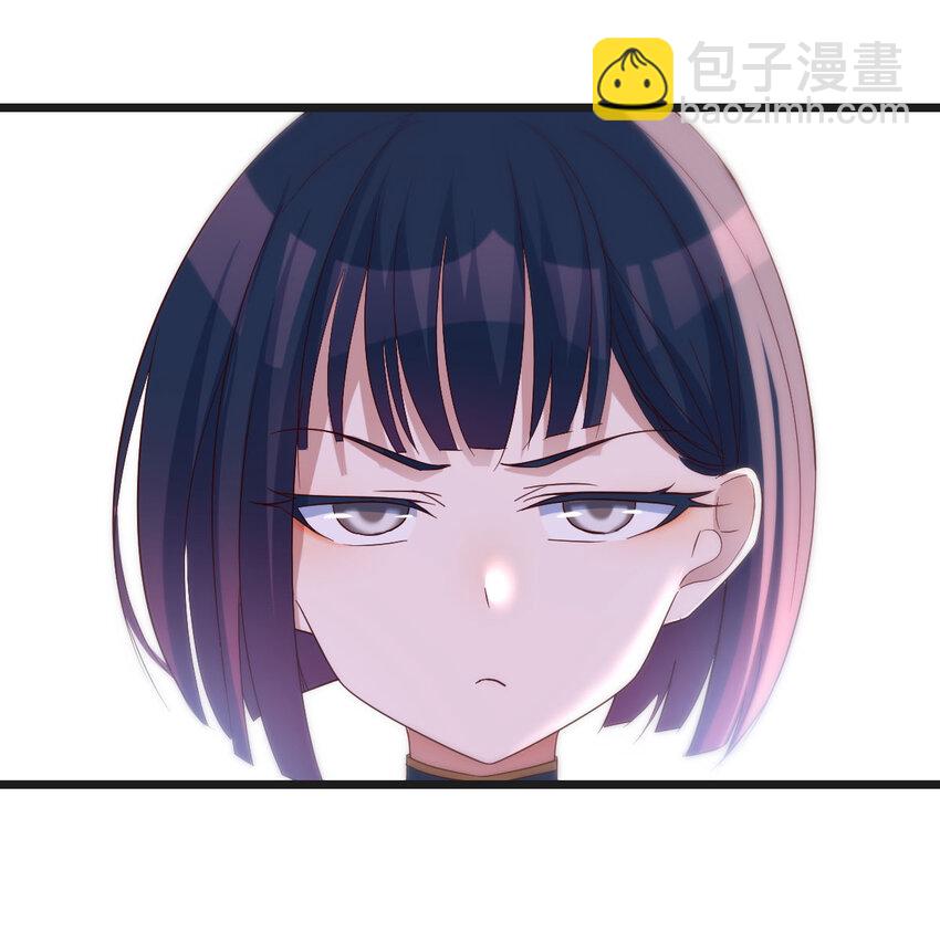 093 子母蝽散(1/2)-第93话
