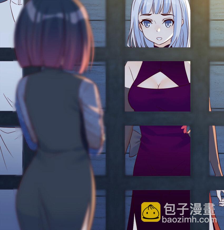 093 子母蝽散(1/2)-第93话