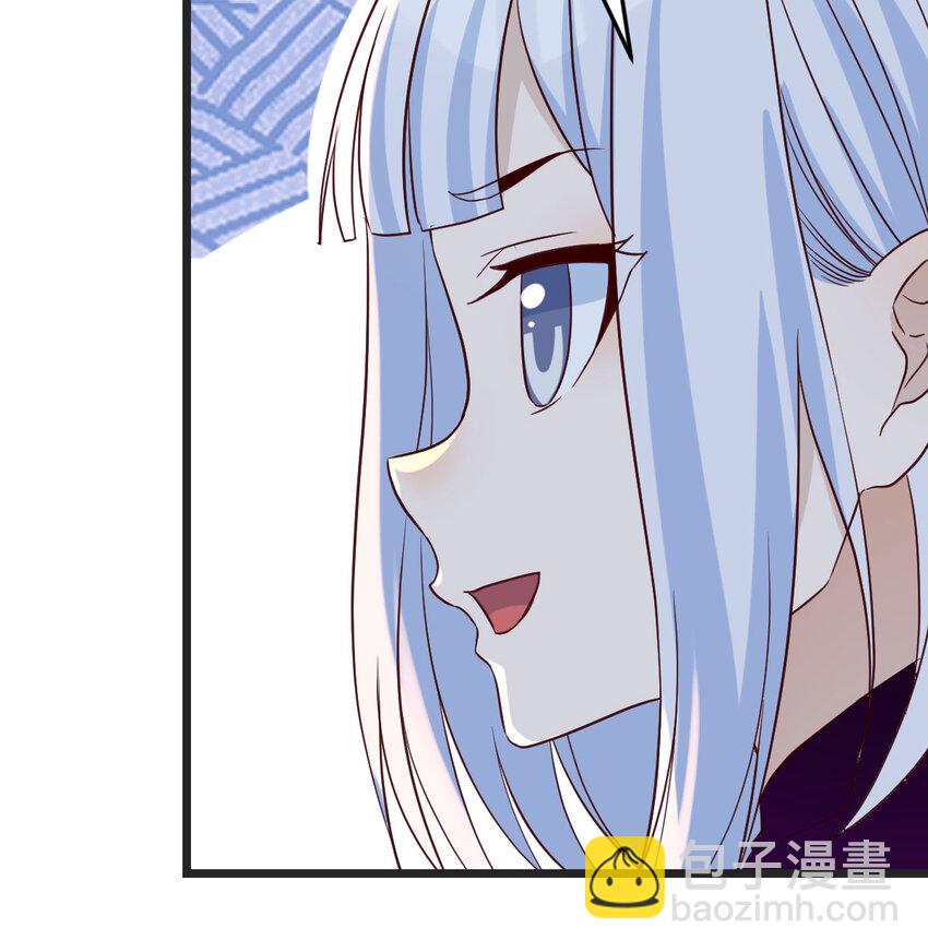 093 子母蝽散(1/2)-第93话