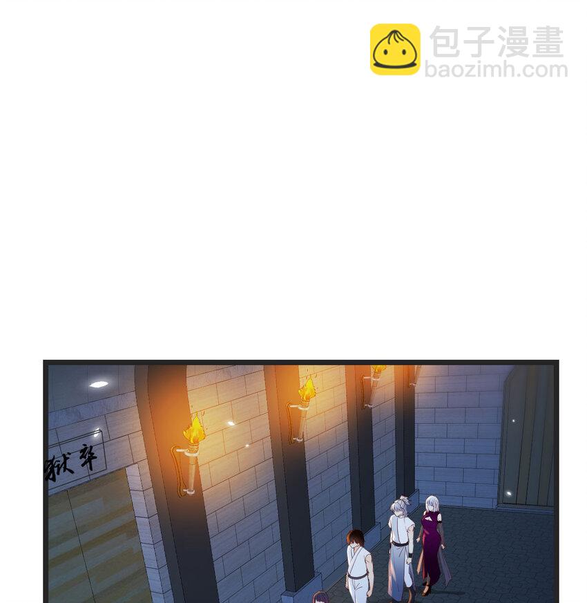 093 子母蝽散(1/2)-第93话