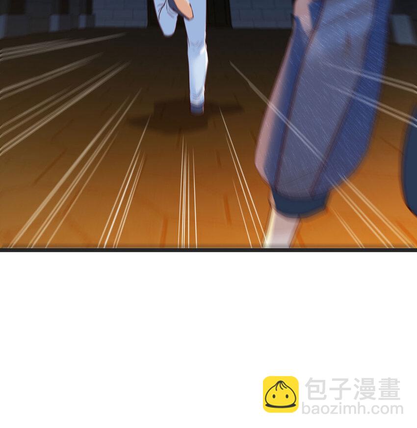 093 子母蝽散(1/2)-第93话