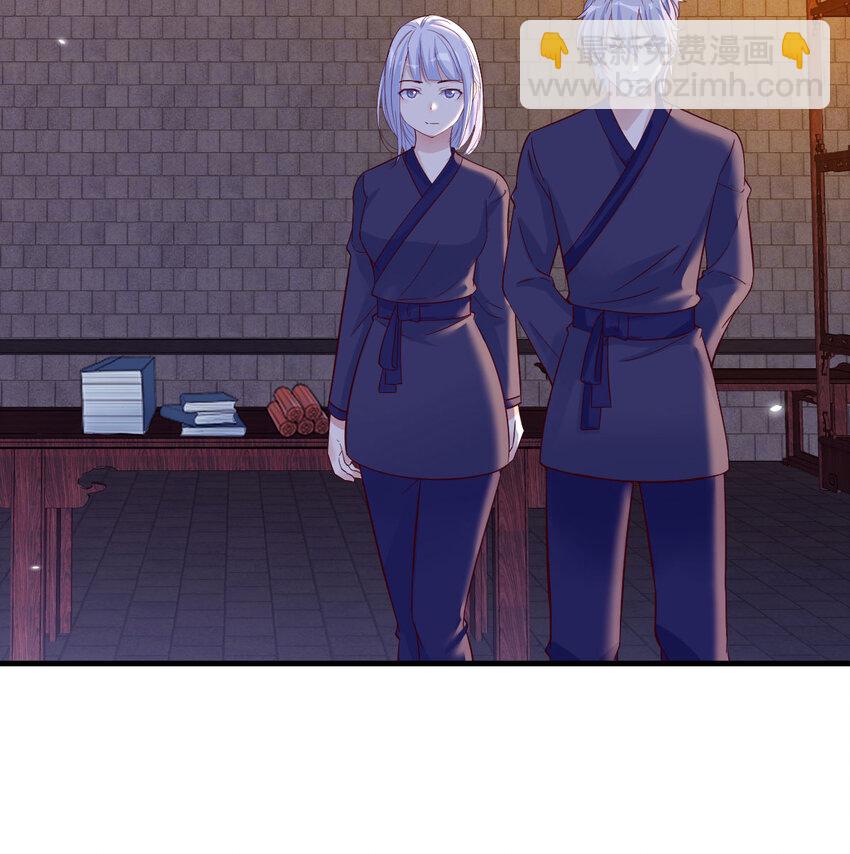 097 耿直的儿子(1/2)-第97话