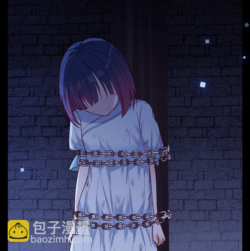 099 夜浣浣的过往(1/2)-第99话