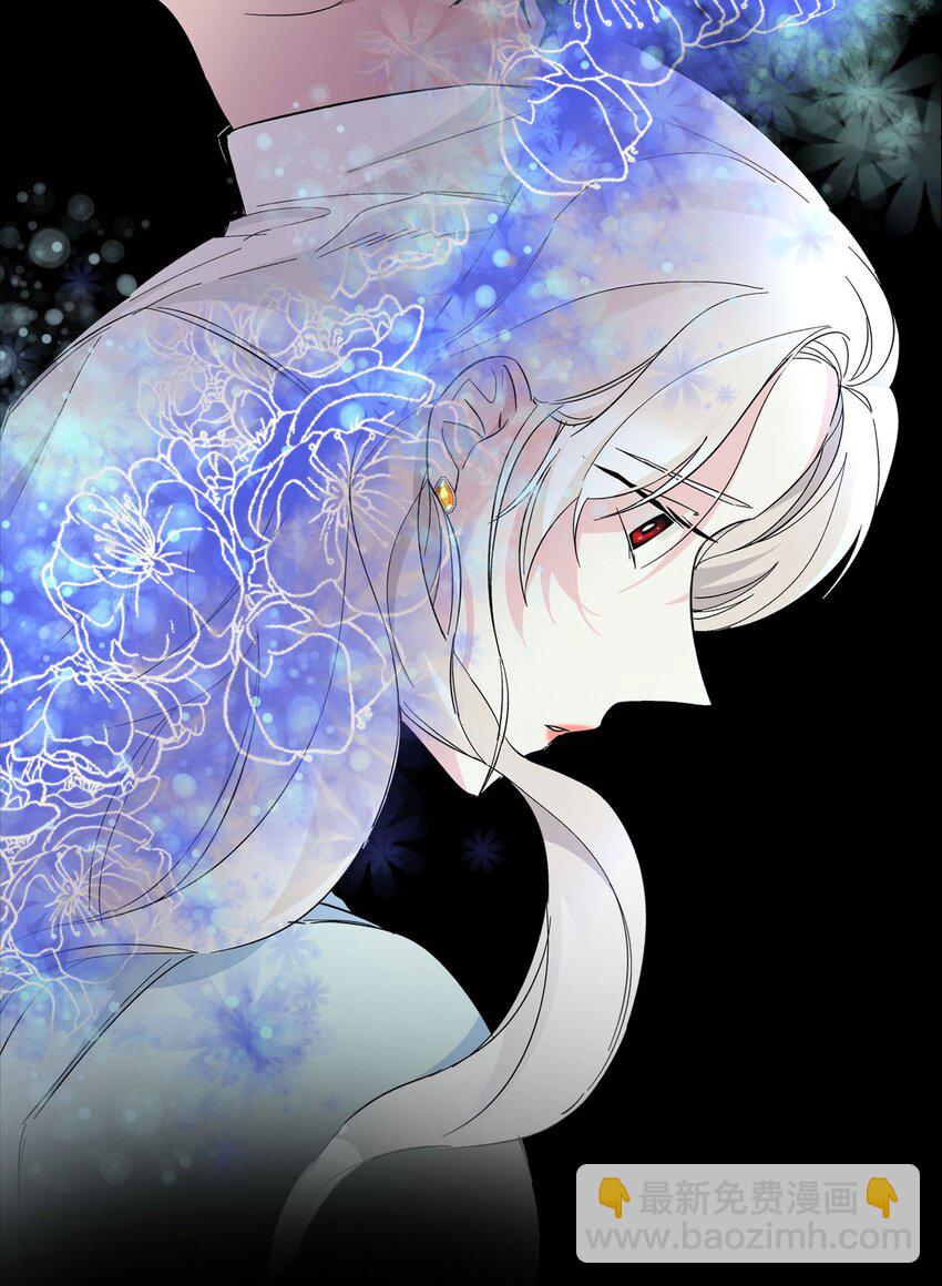 预告 恶女VS病娇，我将亲手解开你的枷锁！-第1话