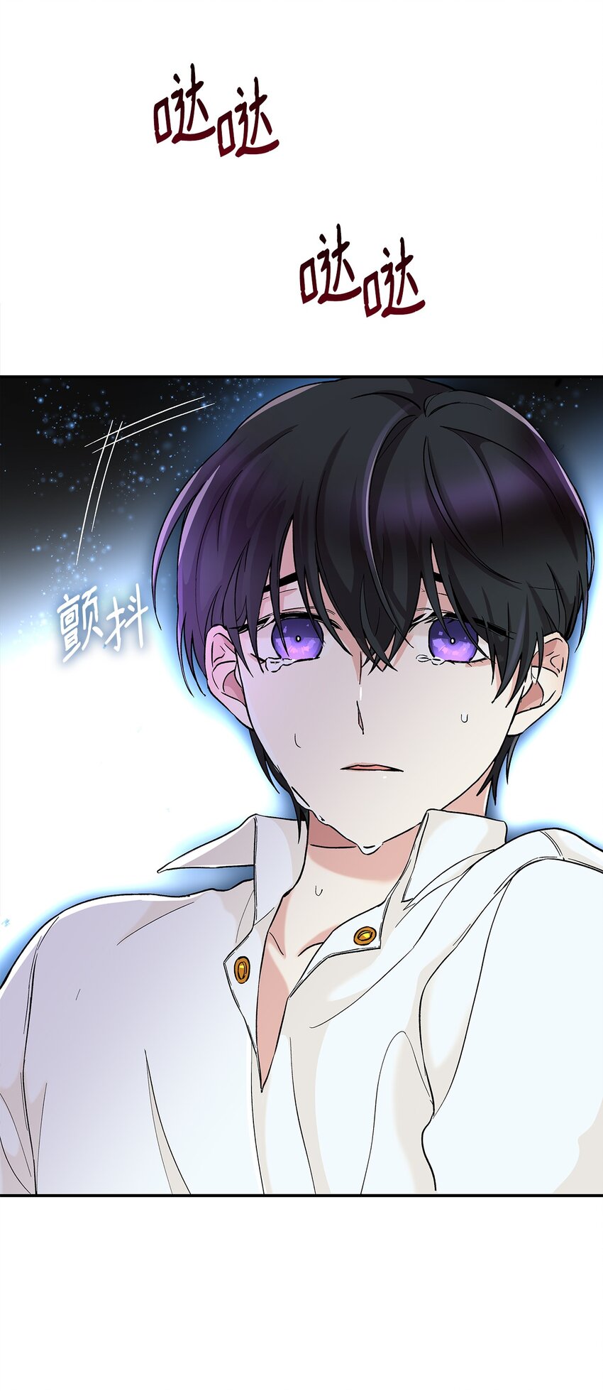 02 洗脑(1/2)-第3话