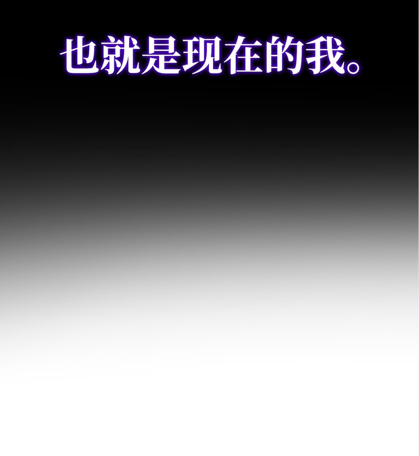 02 洗脑(1/2)-第3话