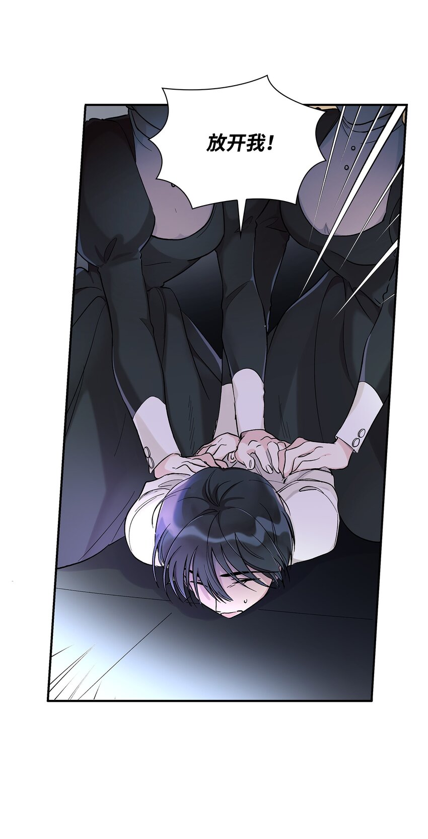 02 洗脑(1/2)-第3话