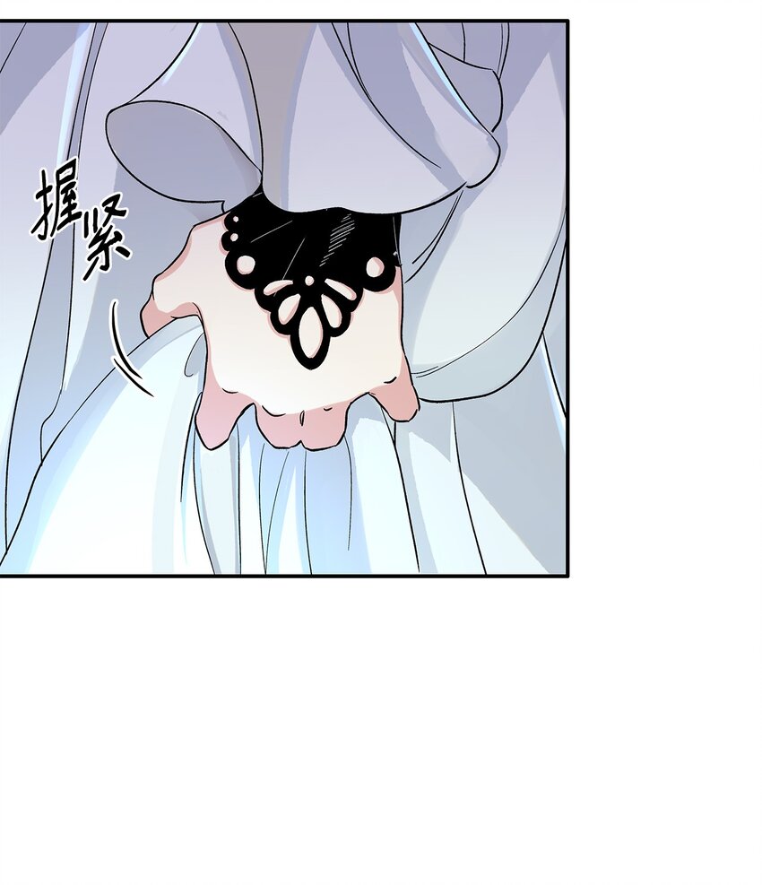 02 洗脑(1/2)-第3话