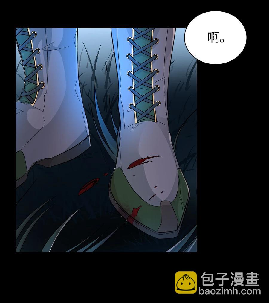 20 苏醒的精灵(1/2)-第21话