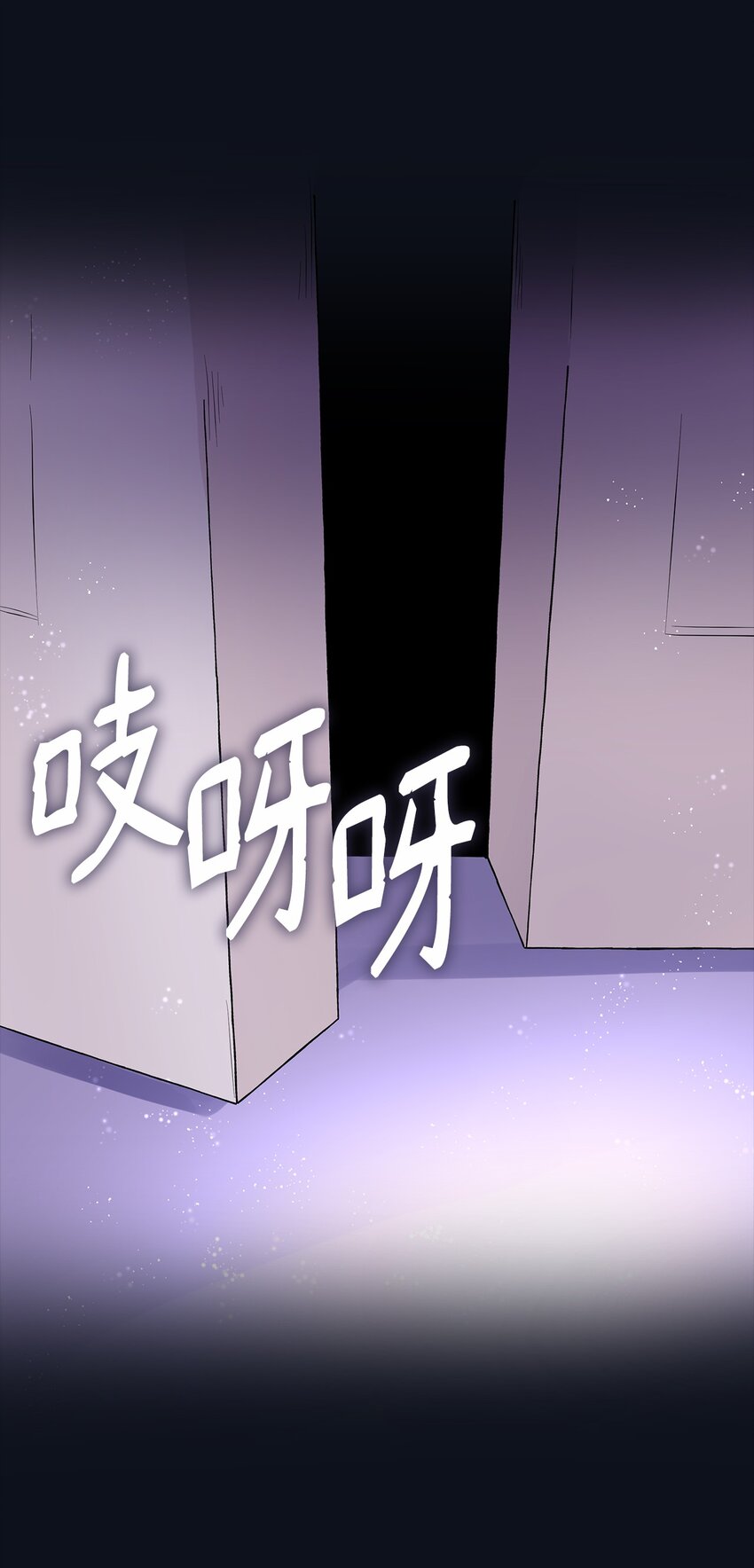 26 回家(1/2)-第27话