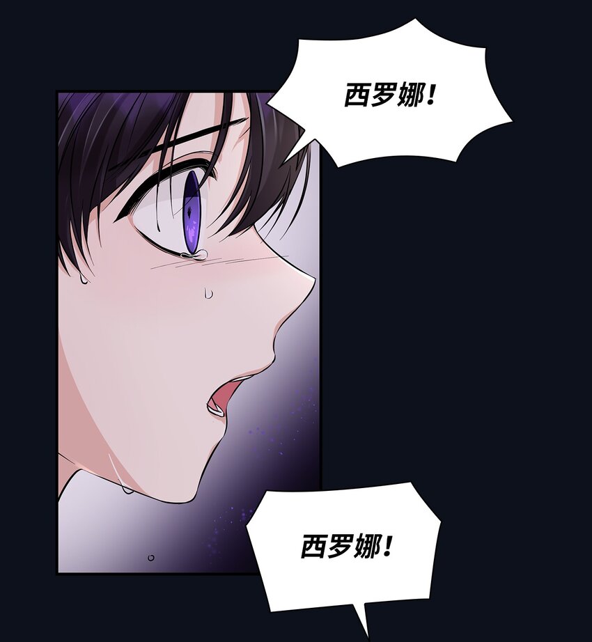 26 回家(1/2)-第27话
