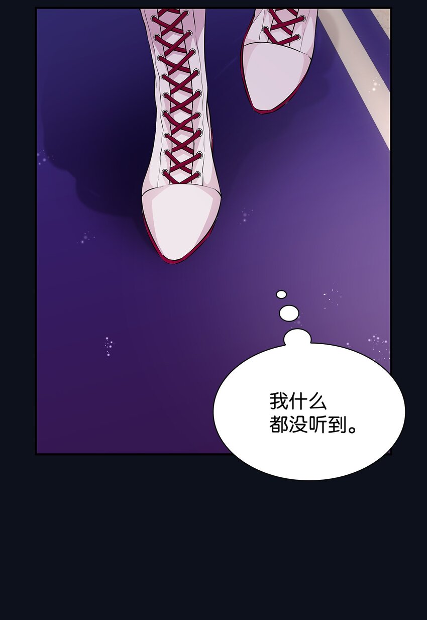 26 回家(1/2)-第27话