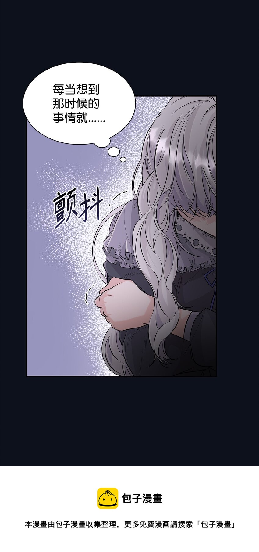 26 回家(1/2)-第27话