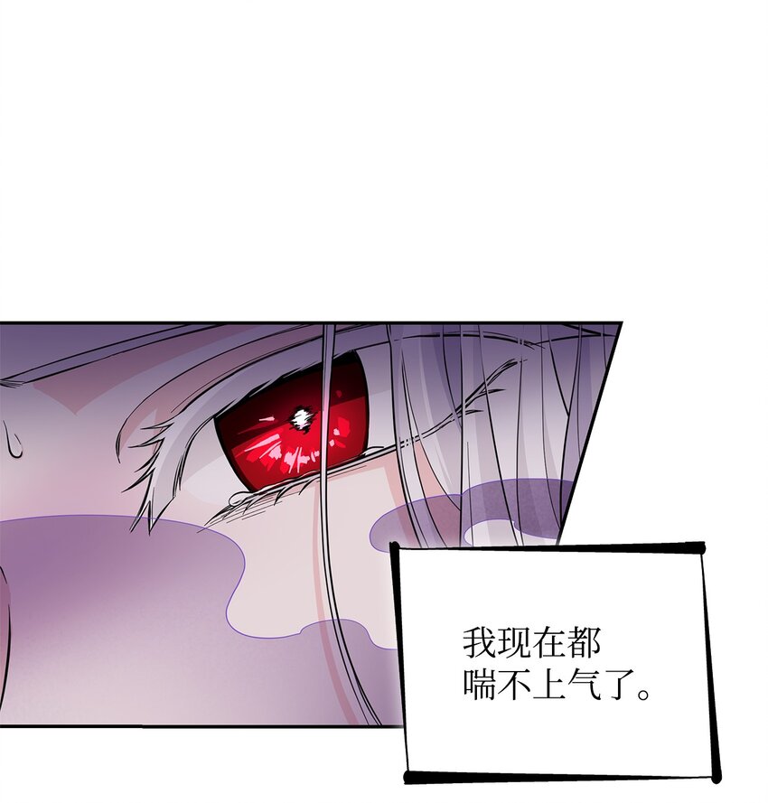 28 您爱我吗(1/2)-第29话