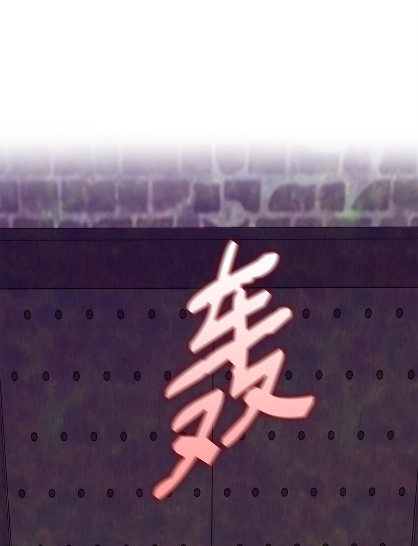 28 您爱我吗(1/2)-第29话