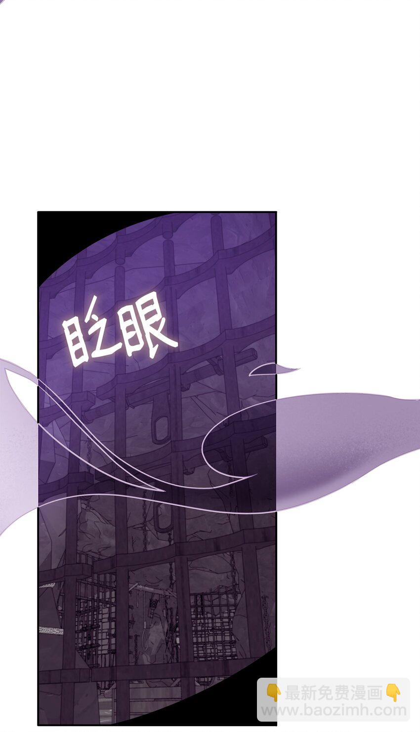28 您爱我吗(1/2)-第29话