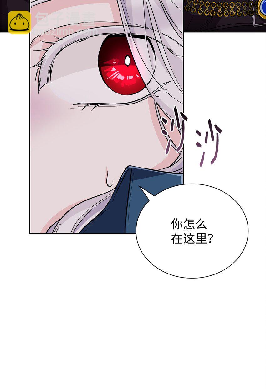 28 您爱我吗(1/2)-第29话