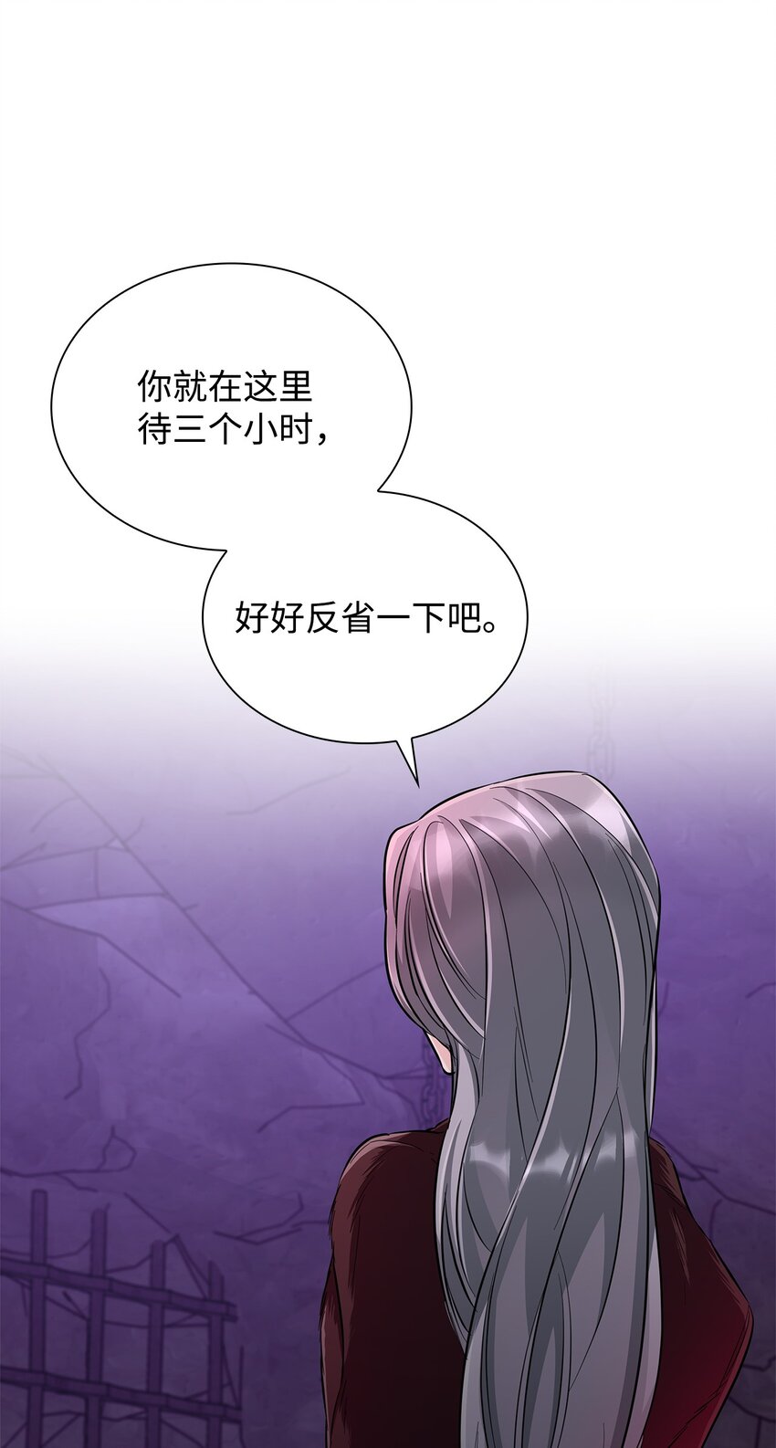 28 您爱我吗(1/2)-第29话