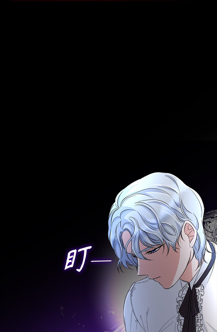 30 奇怪的绷带(1/2)-第31话