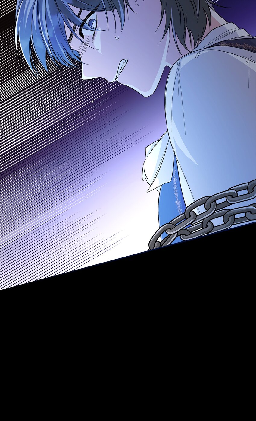 30 奇怪的绷带(1/2)-第31话