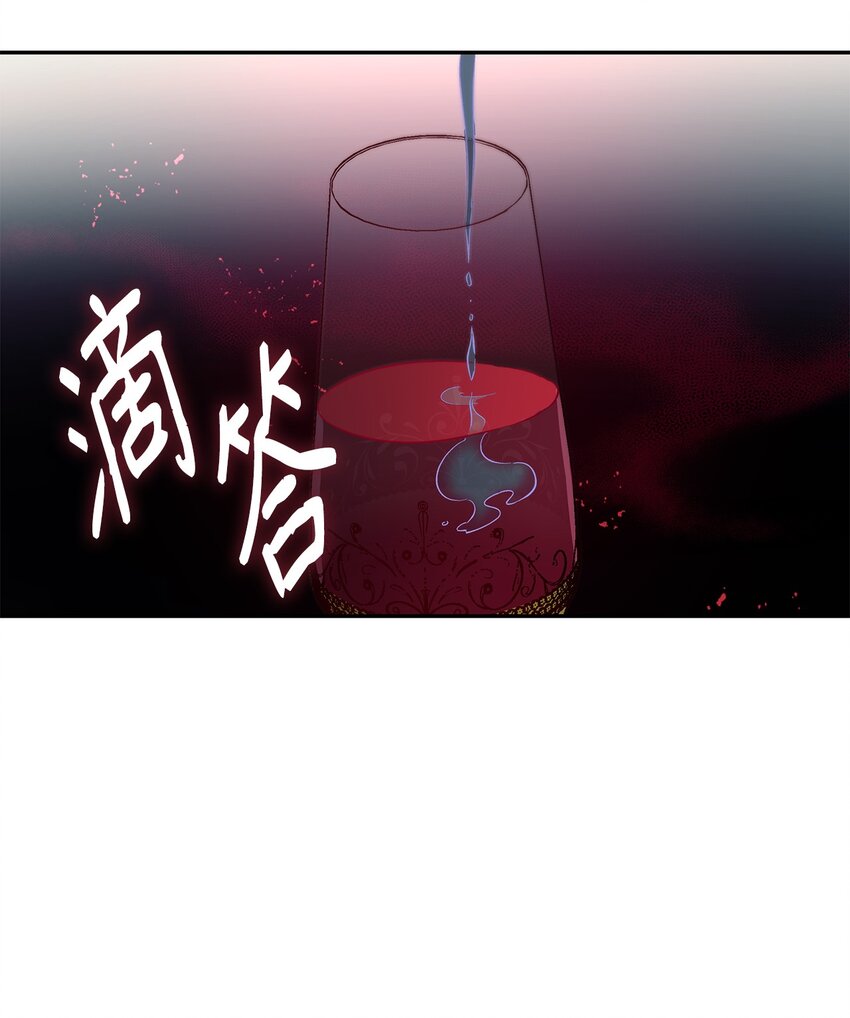 32 蝴蝶效应(1/2)-第33话