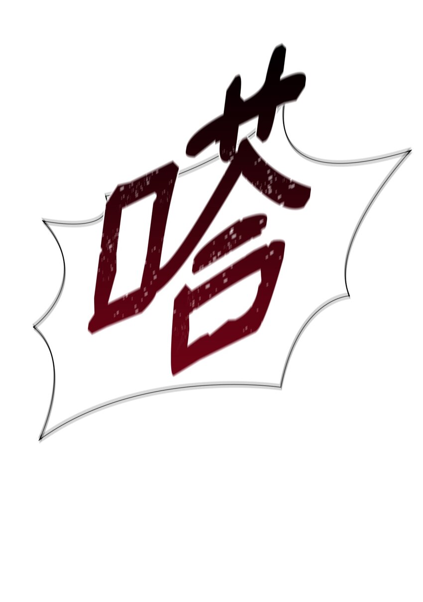 32 蝴蝶效应(1/2)-第33话