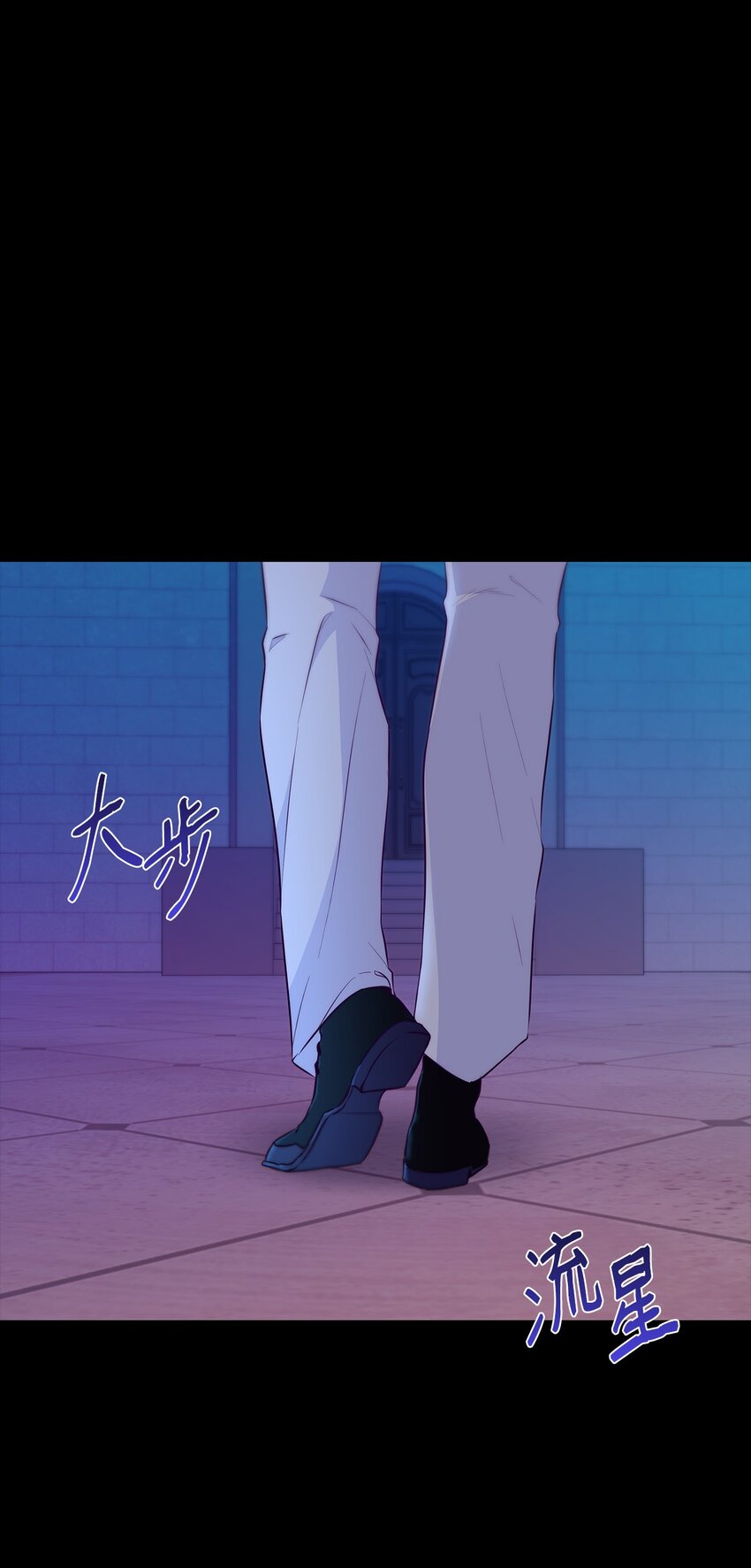 34 逃命(1/2)-第35话