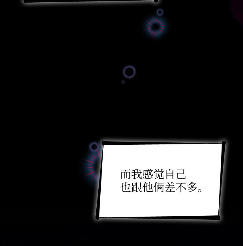 34 逃命(1/2)-第35话