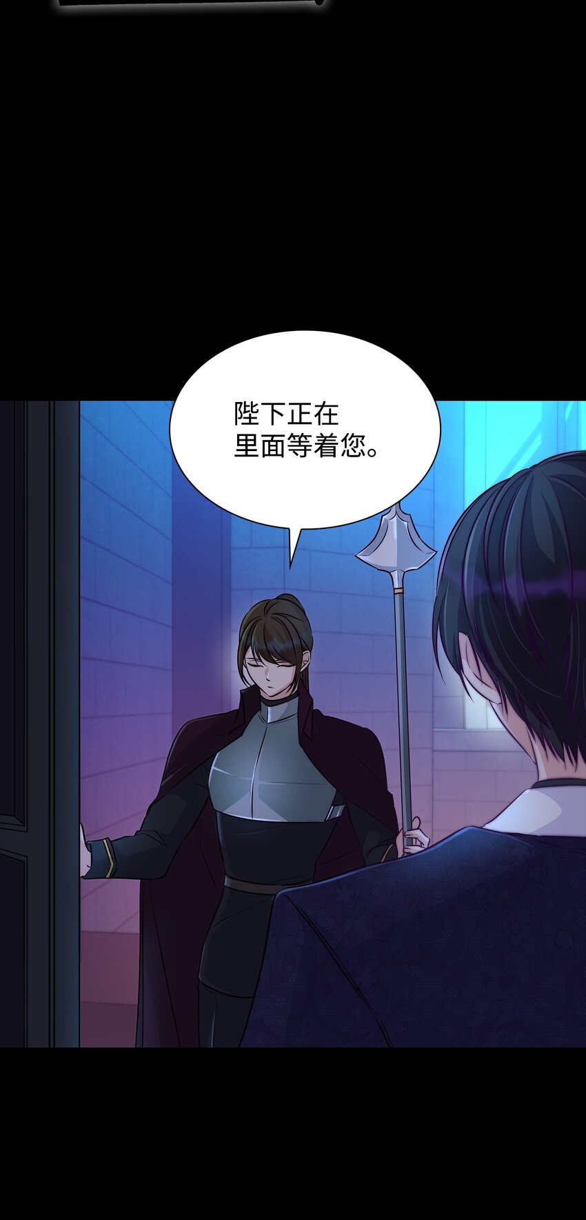 34 逃命(1/2)-第35话