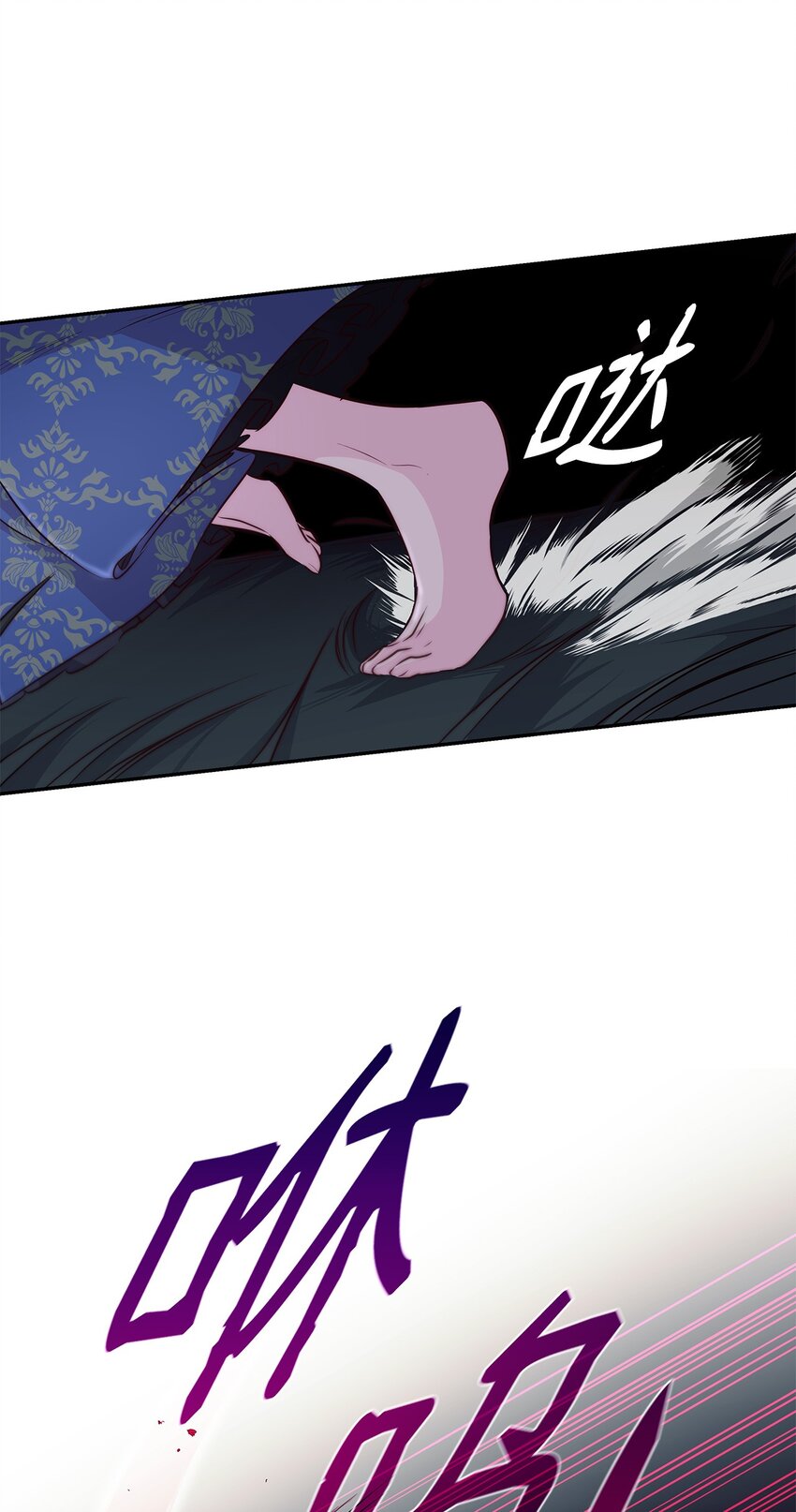 34 逃命(1/2)-第35话