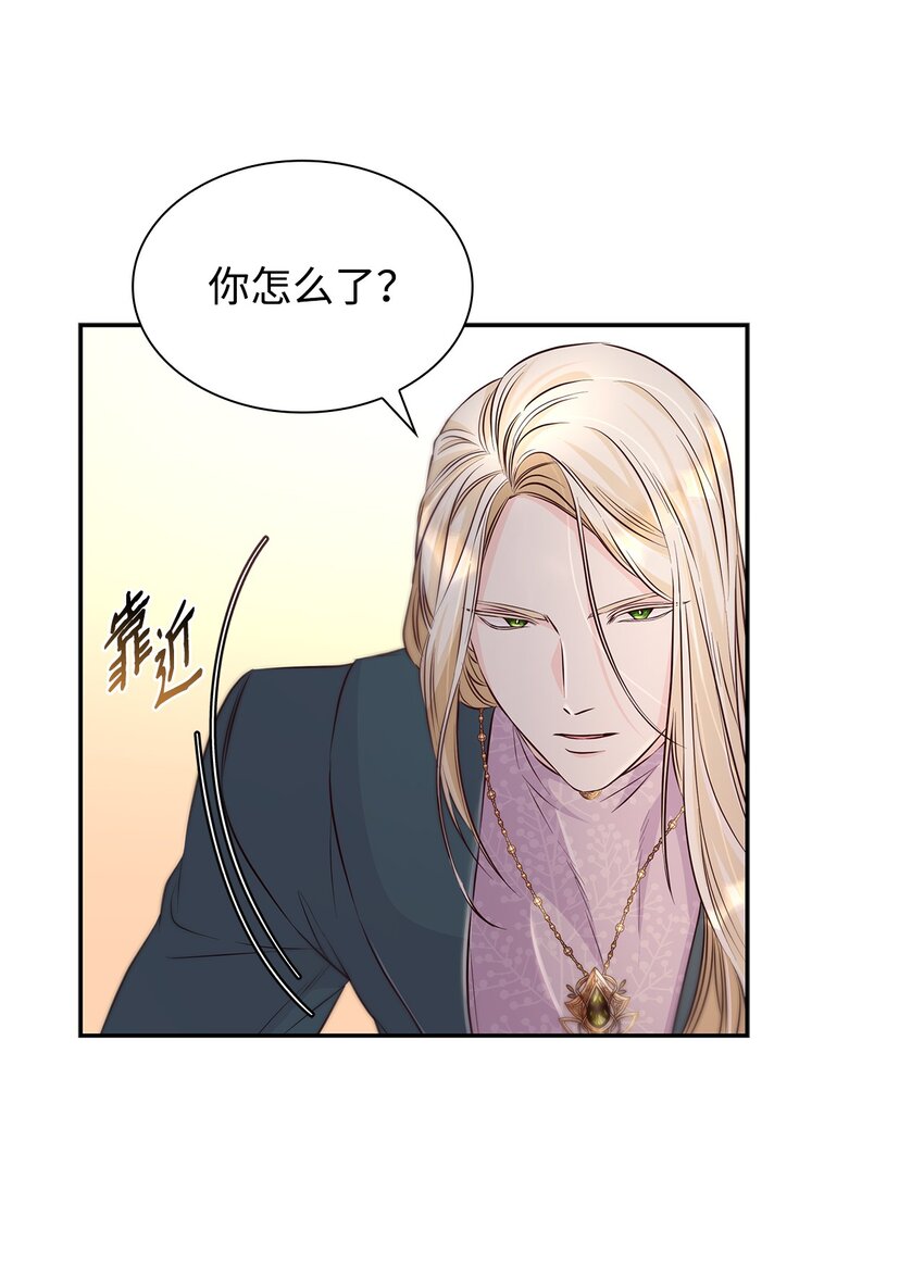 36 逃跑机会(1/2)-第37话